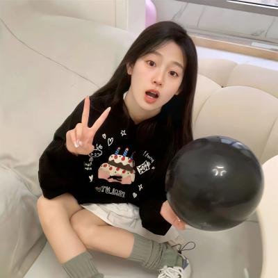 请随意对待